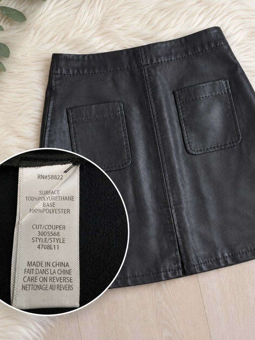 Max Studio Black Faux Leather Mini Skirt with Patch Pockets, NWT - Picture 6 of 6